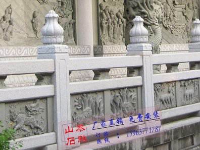 石雕欄桿、石拱橋、石欄桿