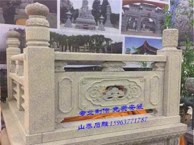 石雕欄桿、石拱橋、石欄桿