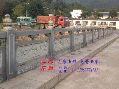 石雕欄桿、石拱橋、石欄桿