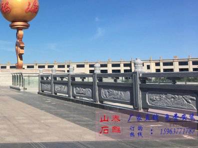 石雕欄桿、石拱橋、石欄桿