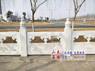 石雕欄桿、石拱橋、石欄桿