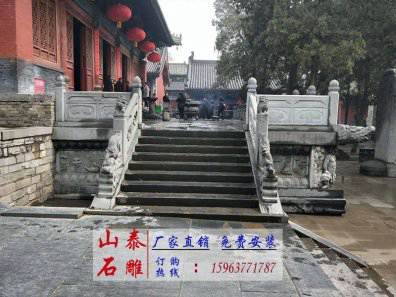 石雕欄桿、石拱橋、石欄桿