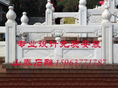 石雕欄桿、石拱橋、石欄桿
