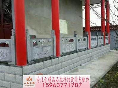 石雕欄桿、石拱橋、石欄桿