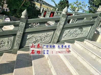 石雕欄桿、石拱橋、石欄桿