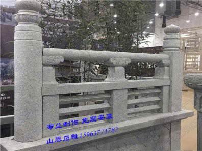 石雕欄桿、石拱橋、石欄桿