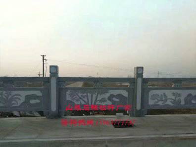 石雕欄桿、石拱橋、石欄桿