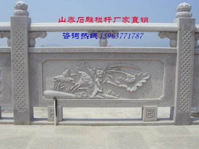 石雕欄桿、石拱橋、石欄桿