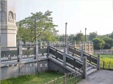石雕欄桿、石拱橋、石欄桿