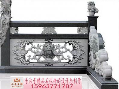 石雕欄桿、石拱橋、石欄桿