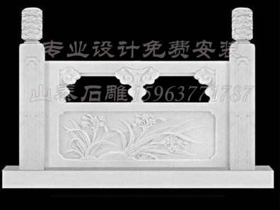石雕欄桿、石拱橋、石欄桿