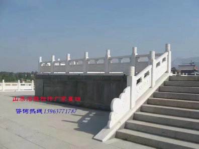 石雕欄桿、石拱橋、石欄桿