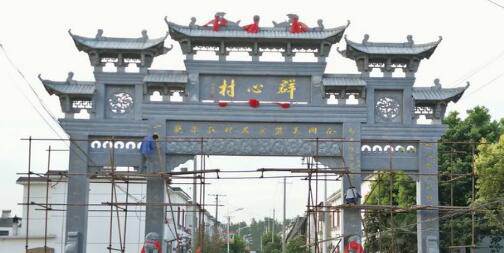 石雕欄桿、石拱橋、石欄桿
