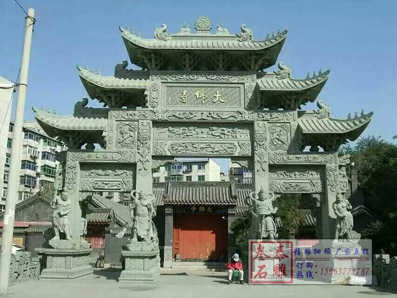 石雕欄桿、石拱橋、石欄桿