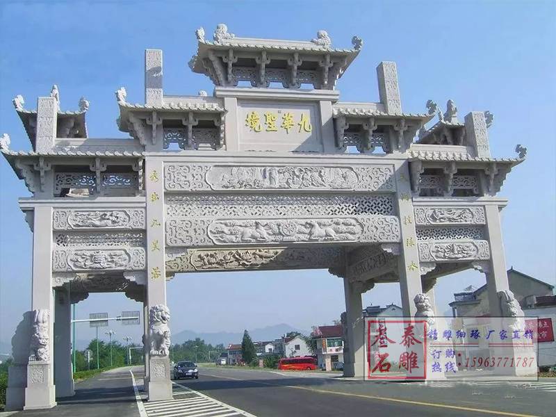 石雕欄桿、石拱橋、石欄桿
