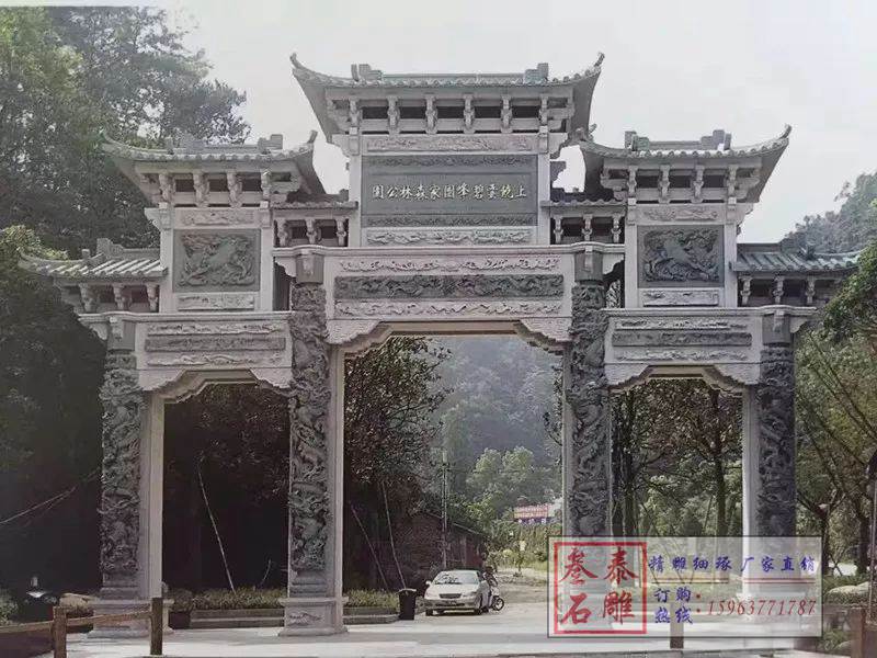 石雕欄桿、石拱橋、石欄桿