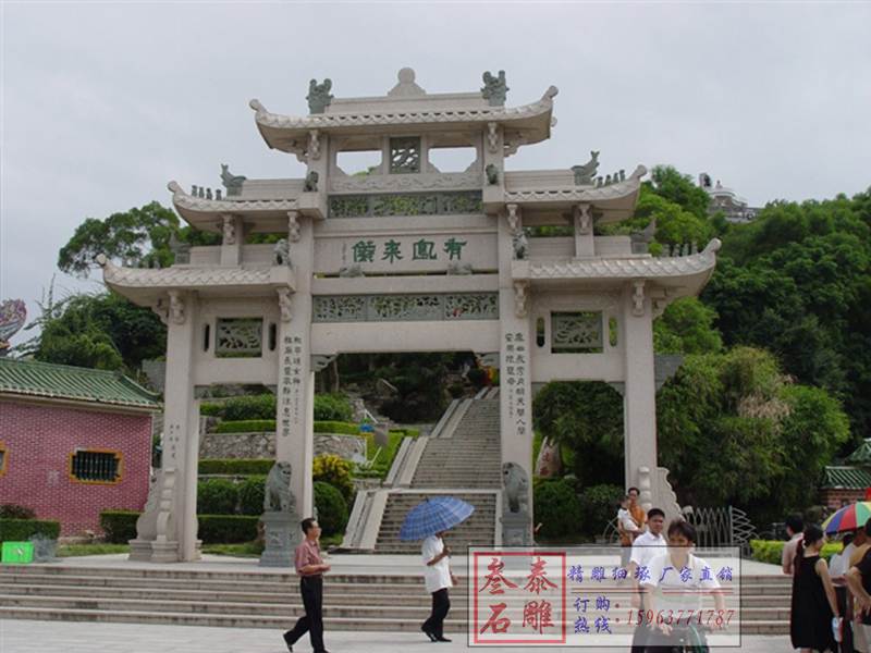 石雕欄桿、石拱橋、石欄桿
