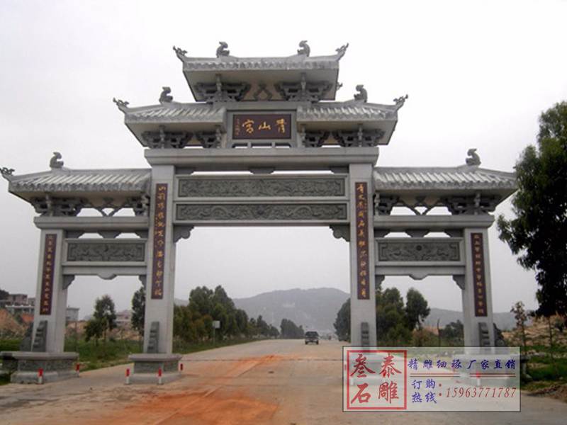 石雕欄桿、石拱橋、石欄桿