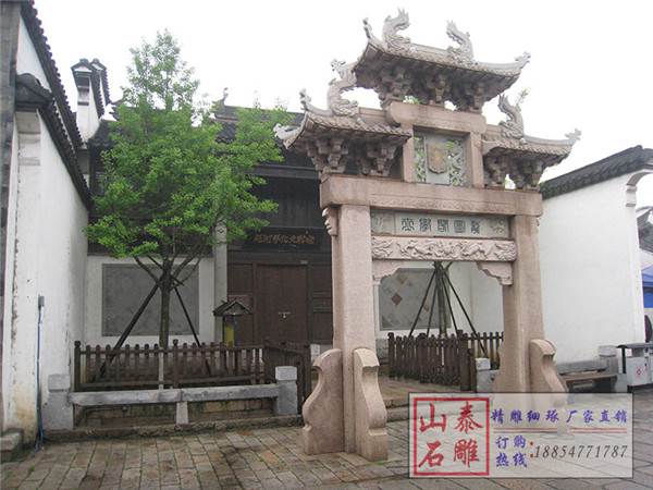 石雕欄桿、石拱橋、石欄桿