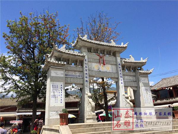 石雕欄桿、石拱橋、石欄桿