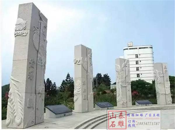 石雕欄桿、石拱橋、石欄桿