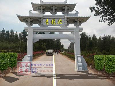 石雕欄桿、石拱橋、石欄桿