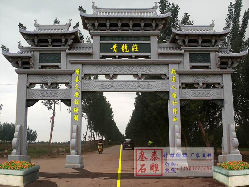 石雕欄桿、石拱橋、石欄桿
