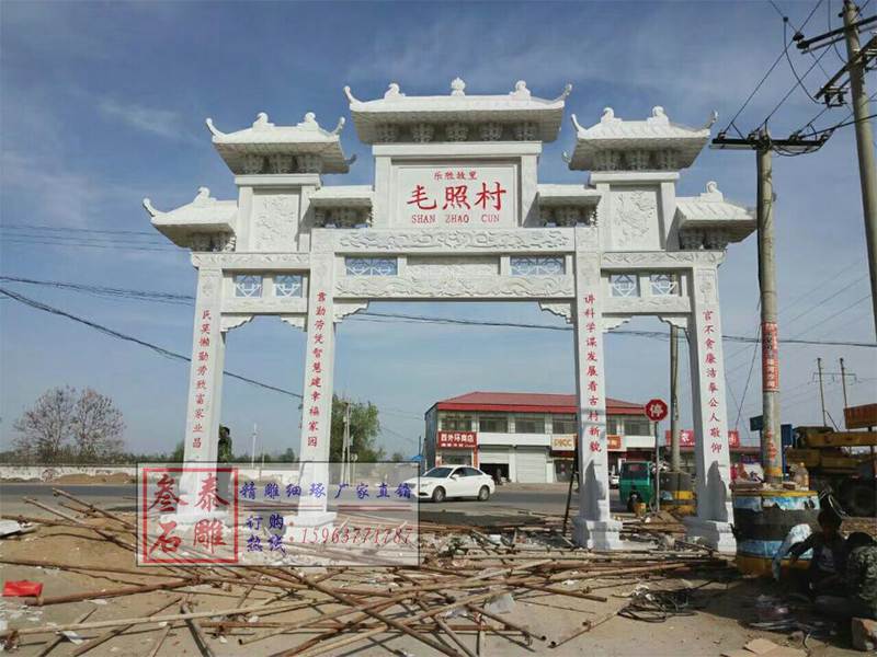 石雕欄桿、石拱橋、石欄桿
