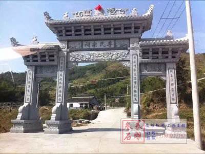 石雕欄桿、石拱橋、石欄桿