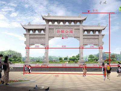 石雕欄桿、石拱橋、石欄桿