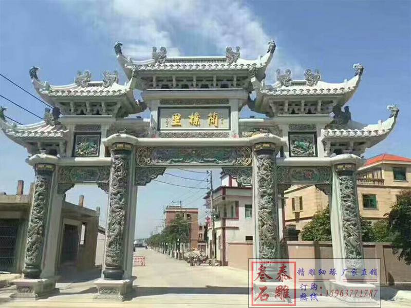 石雕欄桿、石拱橋、石欄桿