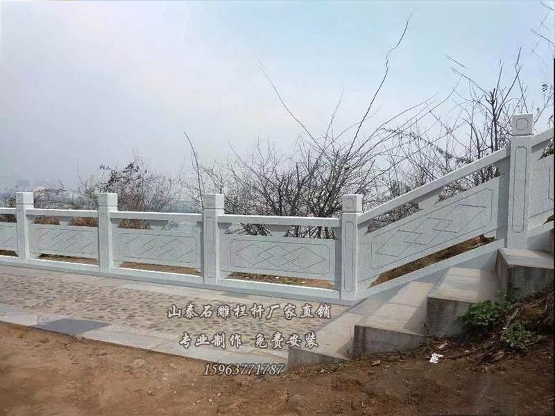石欄桿廠(chǎng)家
