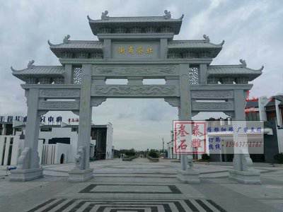 石雕欄桿、石拱橋、石欄桿
