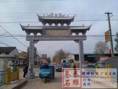 石雕欄桿、石拱橋、石欄桿