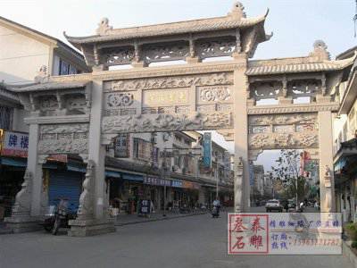 石雕欄桿、石拱橋、石欄桿