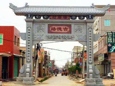 石雕欄桿、石拱橋、石欄桿