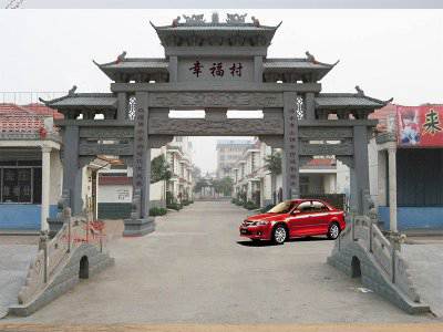 石雕欄桿、石拱橋、石欄桿
