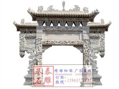 石雕欄桿、石拱橋、石欄桿
