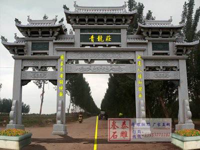 石雕欄桿、石拱橋、石欄桿