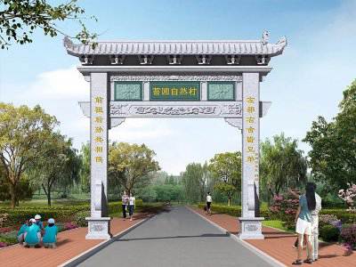 石雕欄桿、石拱橋、石欄桿