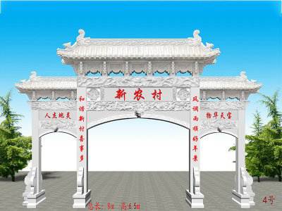 石雕欄桿、石拱橋、石欄桿
