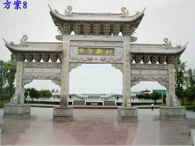 石雕欄桿、石拱橋、石欄桿