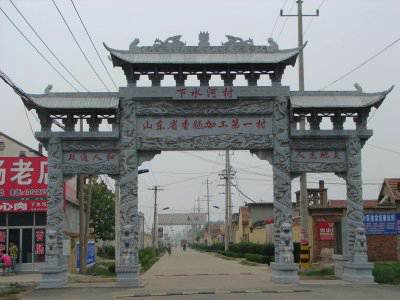 石雕欄桿、石拱橋、石欄桿