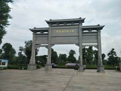 石雕欄桿、石拱橋、石欄桿