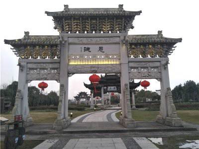 石雕欄桿、石拱橋、石欄桿