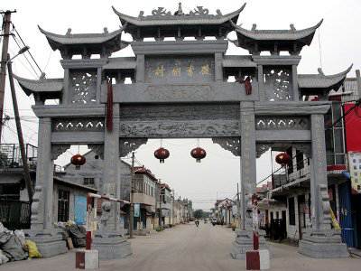 石雕欄桿、石拱橋、石欄桿