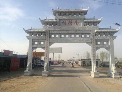 石雕欄桿、石拱橋、石欄桿