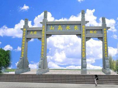 石雕欄桿、石拱橋、石欄桿