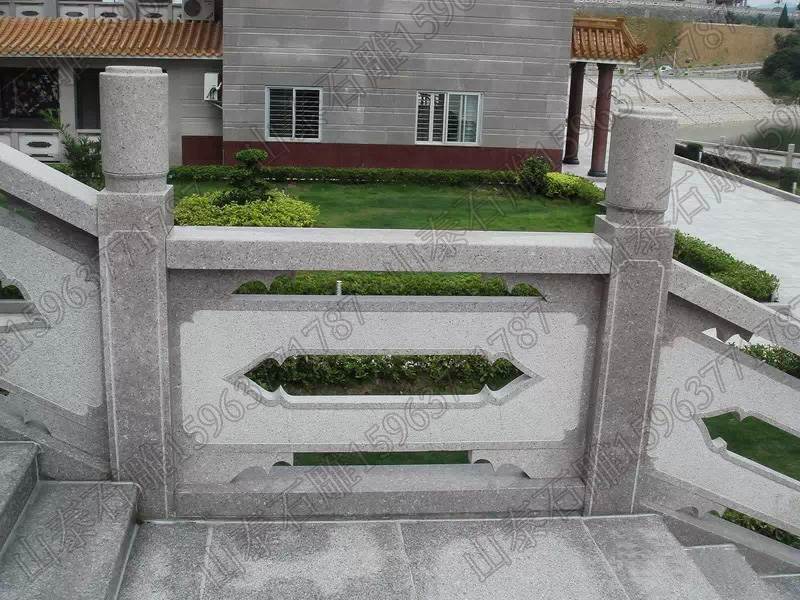 石護(hù)欄