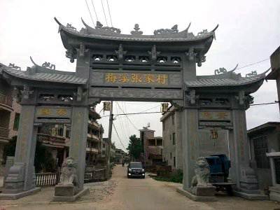石雕欄桿、石拱橋、石欄桿